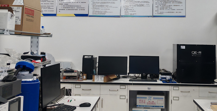 Jiaxing University Joint Laboratory