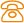 电话