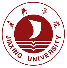 嘉兴大学联合实验室