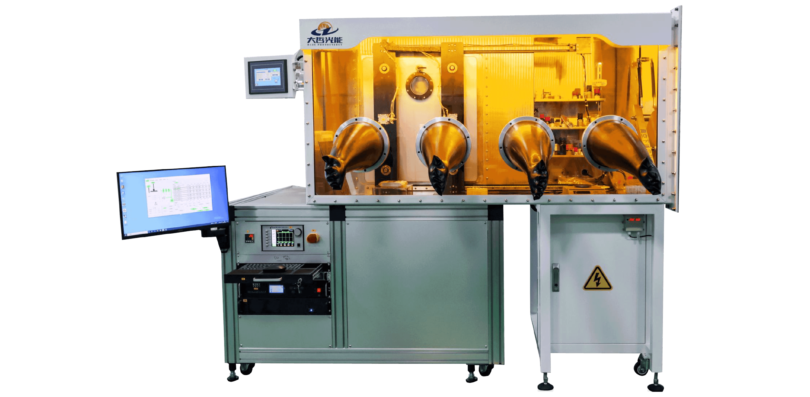 Vapor Deposition Equipment (CVD)