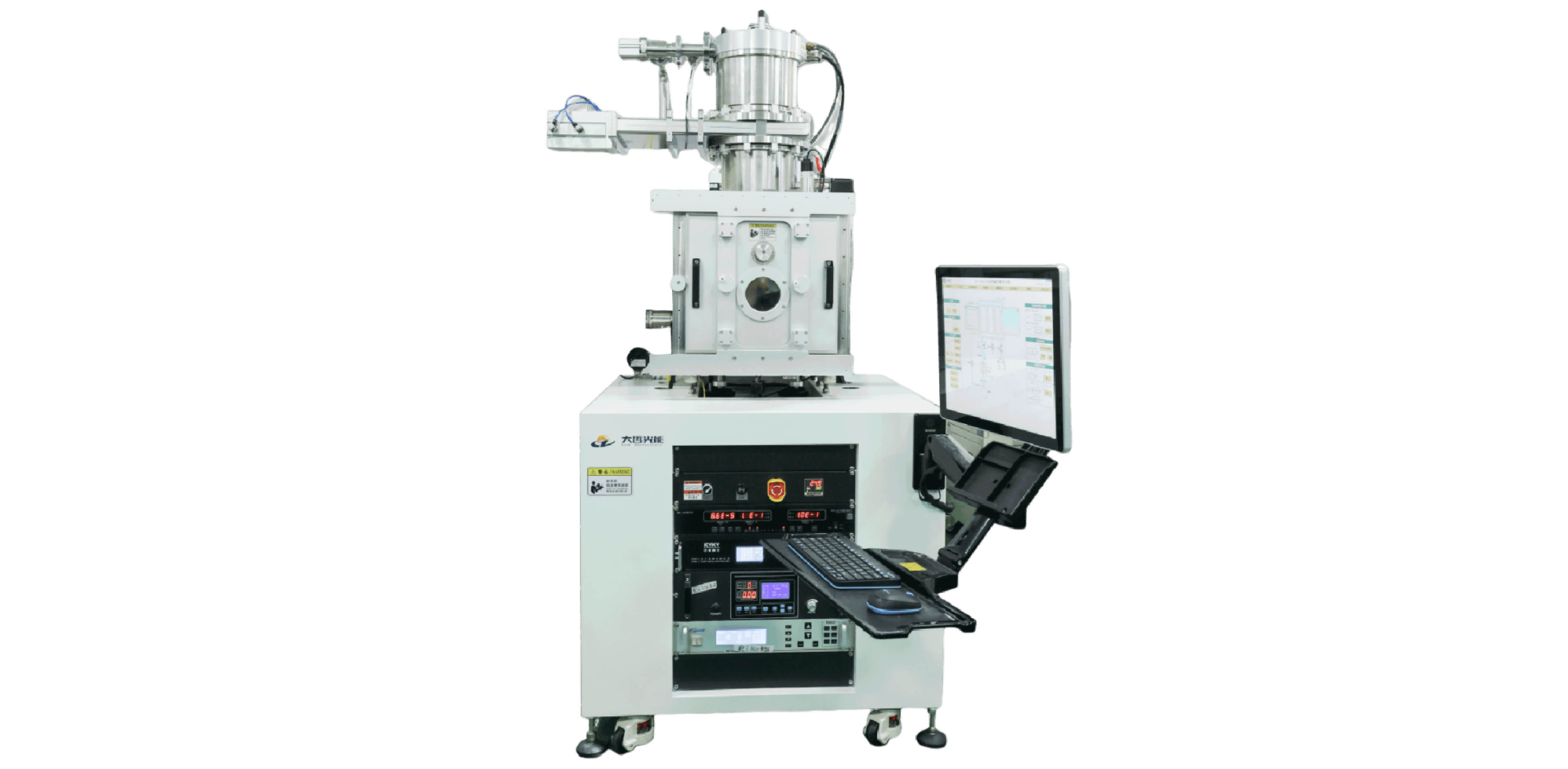 Magnetron sputtering