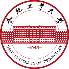 合肥工业大学